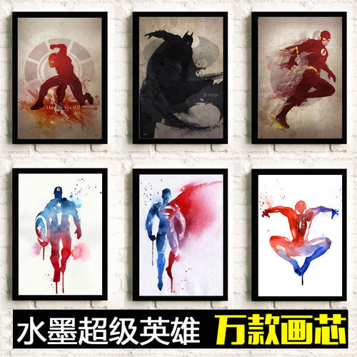 学位认证如何造假